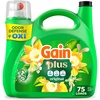 99 Fl Oz (Pack of 1)